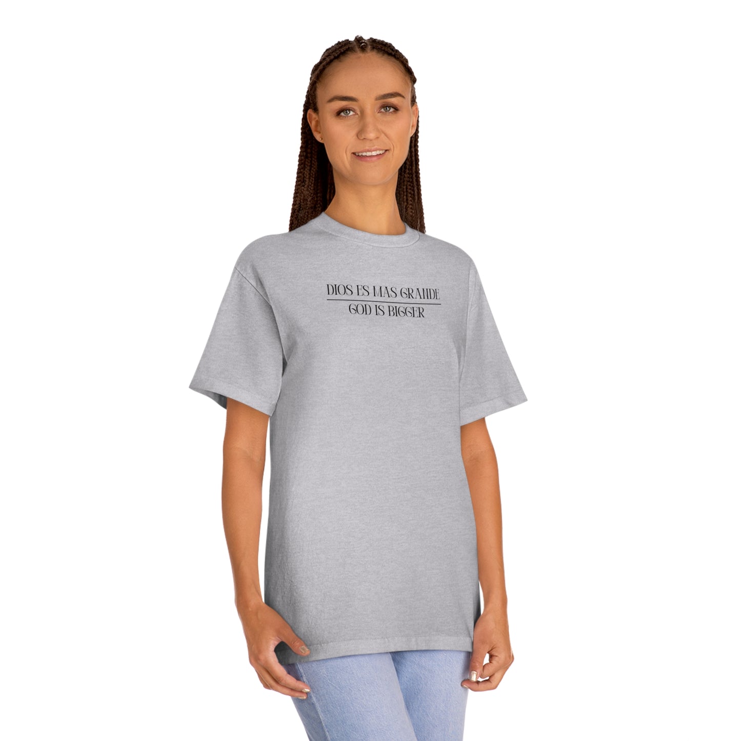 Dios es mas Grande (God is Bigger) T-shirt